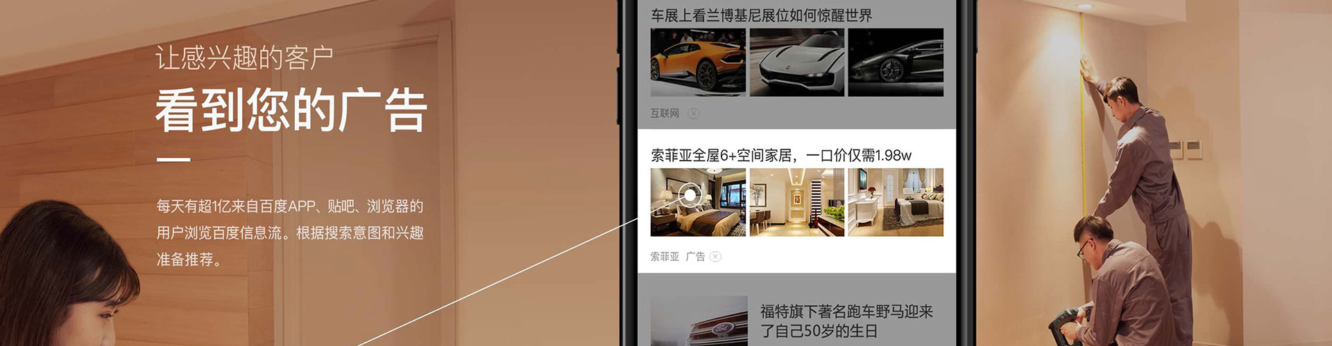 灌云竞价端口开户