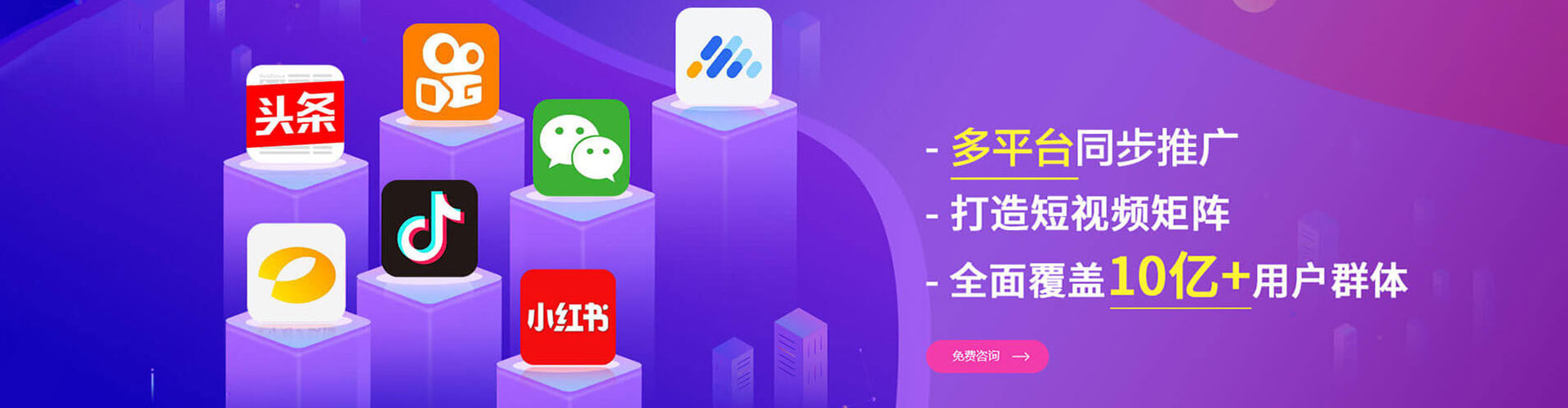 灌云朋友圈信息流